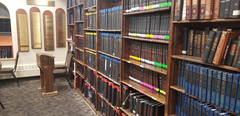 Yeshiva Derech Chaim campus photo 1