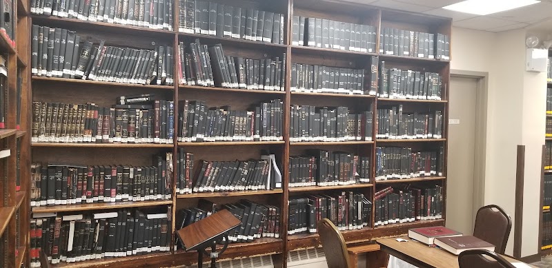 Yeshiva Derech Chaim campus photo 2
