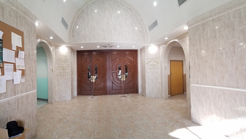 Yeshivath Zichron Moshe campus photo 4