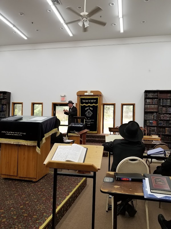 Yeshiva of Ocean campus photo 2