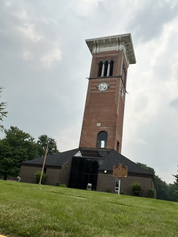Central State University campus photo 2
