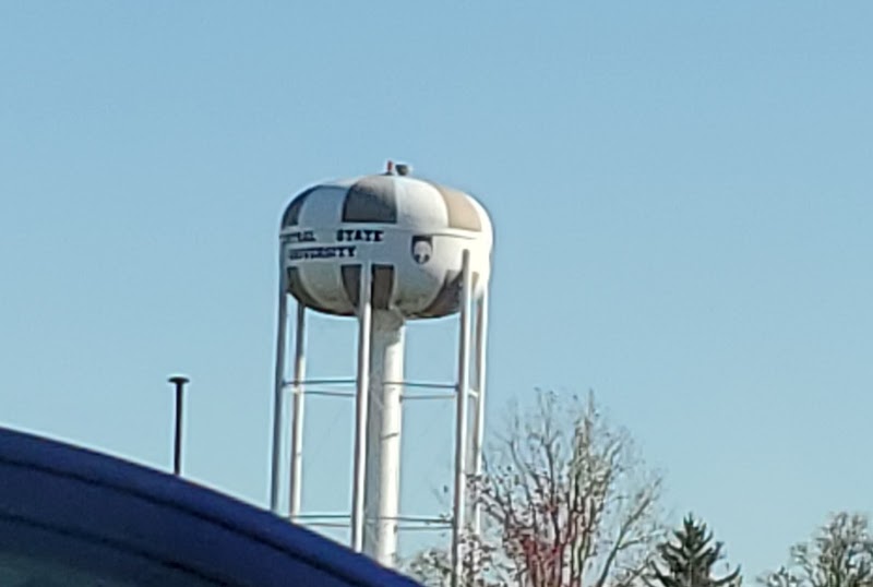 Central State University campus photo 5
