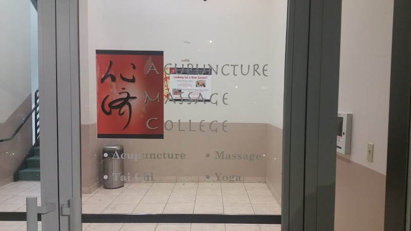 Acupuncture and Massage College campus photo 4