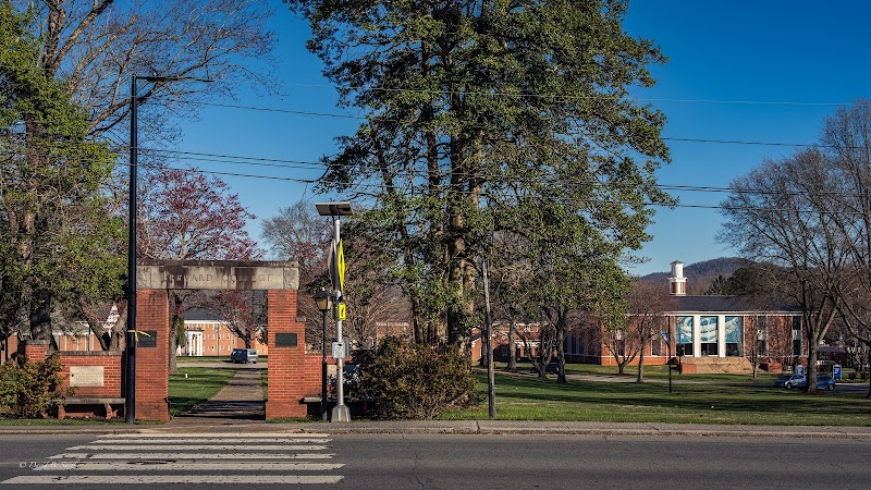Brevard College campus photo 3