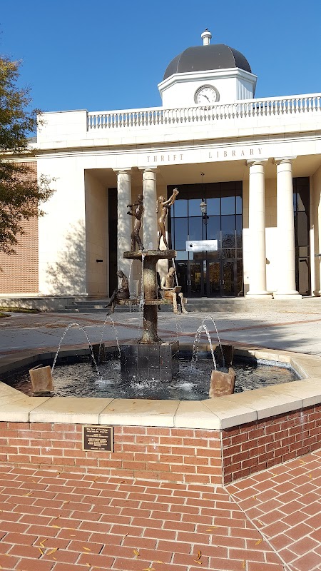 Anderson University campus photo 3