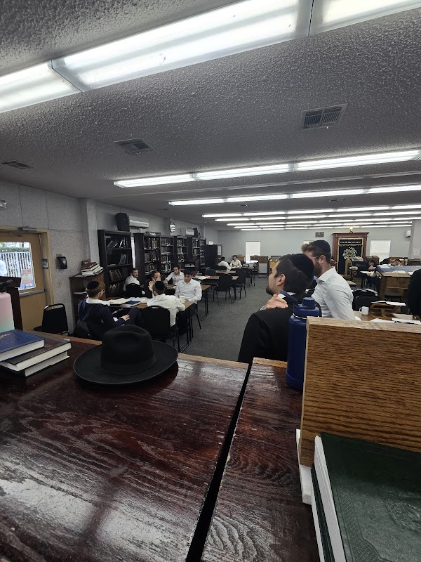 Talmudic College of Florida campus photo 2
