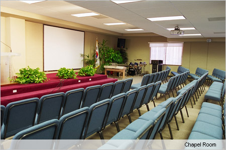 World Mission University campus photo 2
