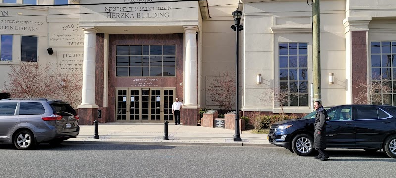 Beth Medrash of Asbury Park campus photo 5