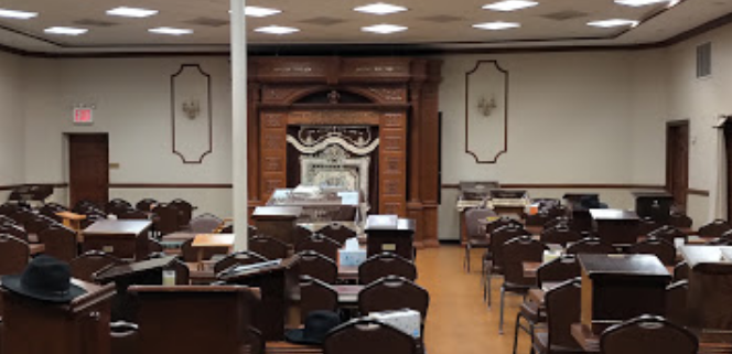 Yeshiva Ohr Yisrael campus photo 3