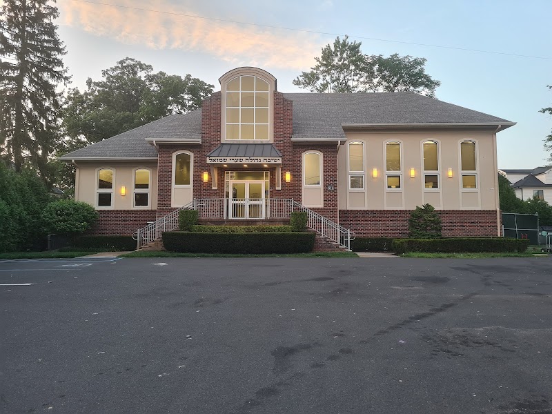 Yeshiva Gedolah Shaarei Shmuel campus photo 2