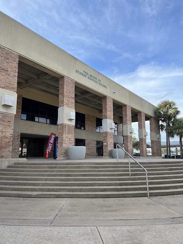 Valencia College campus photo 4