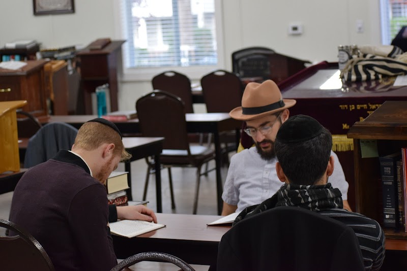Yeshiva Zichron Aryeh campus photo 4