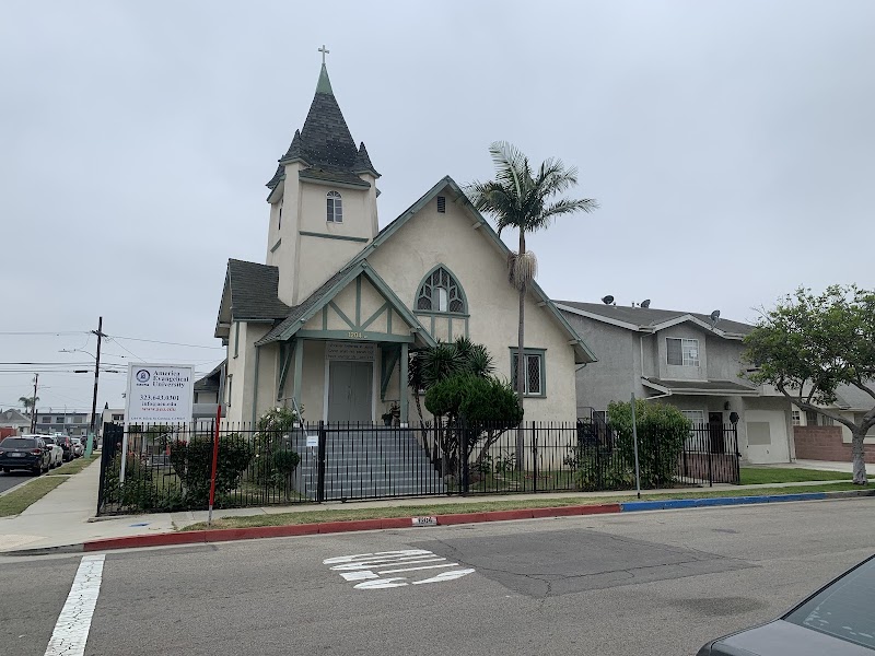 America Evangelical University campus photo 5