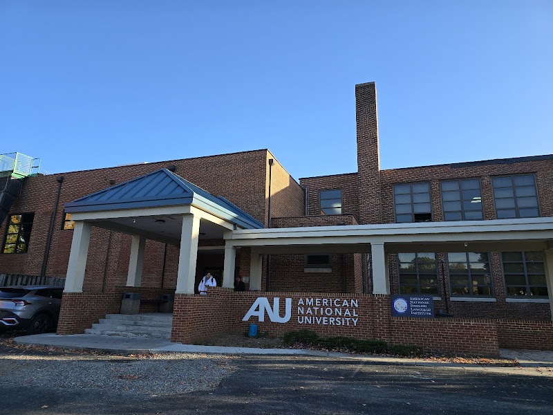 American National University campus photo 3